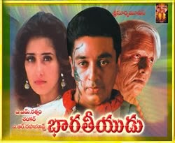 Old Missamma Songs Free South Mp3